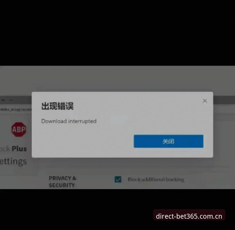 bet365稳定版下载失败？手把手解决教程与创新方案