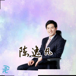 陈逸凡